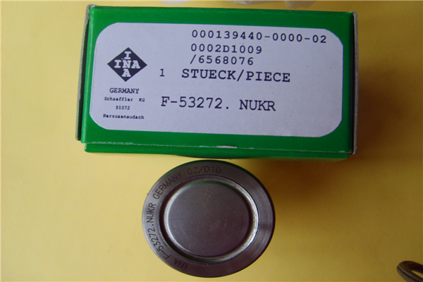 INA Printing machine Track Roller Bearing F-53272.NUKR